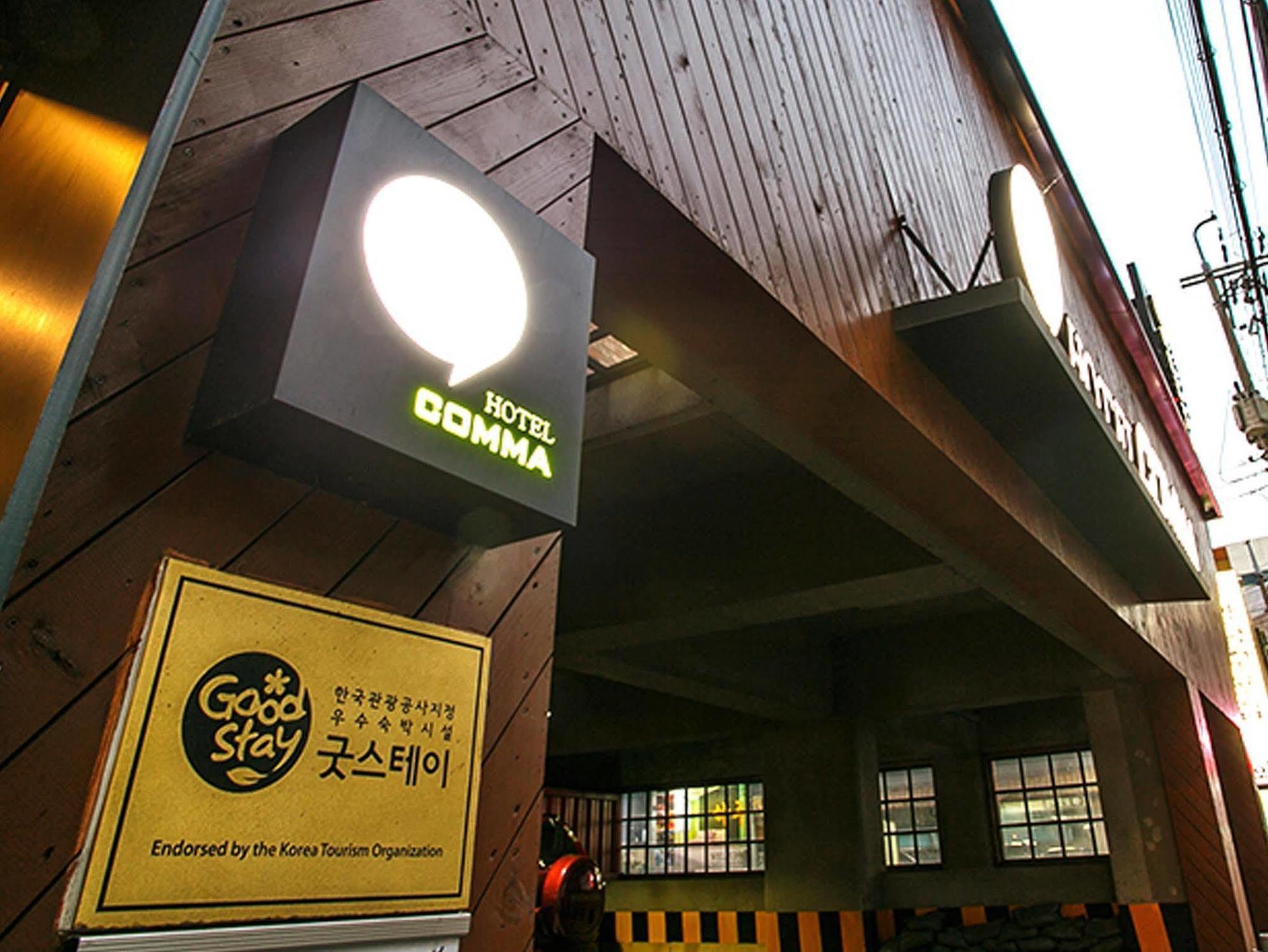 Comma Hotel Пусан Экстерьер фото